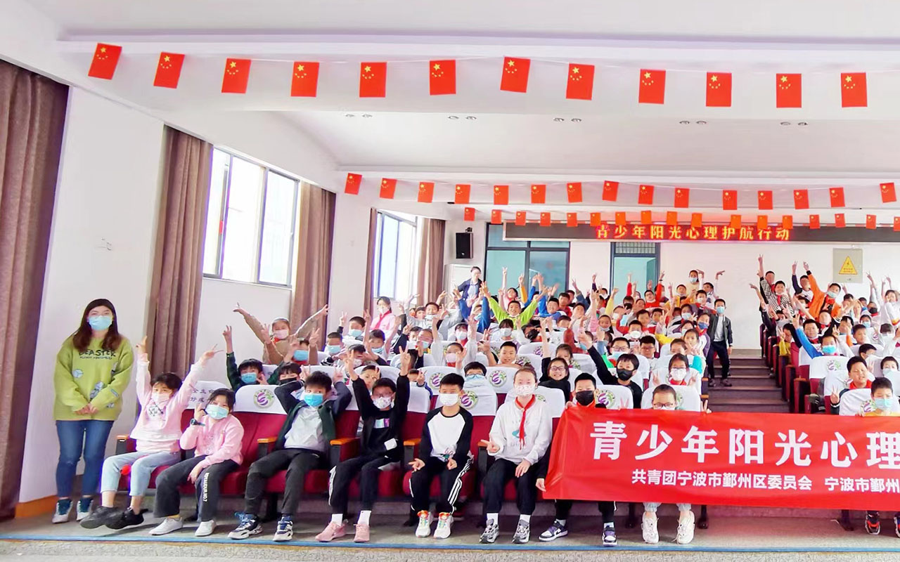 察雅青少年阳光护航